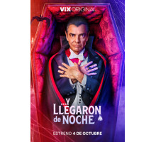 И они прибыли ночью