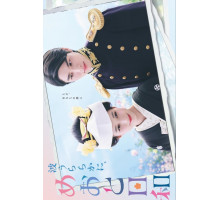 Идеальная погода для свадьбы