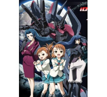 Идолмастер. Ксеноглоссия