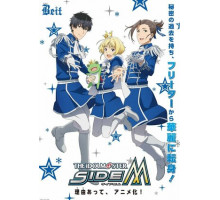 Идолмастер: Мальчики