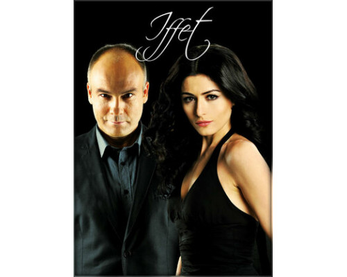 Иффет смотреть онлайн