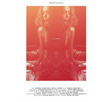 Игра, изменившая историю