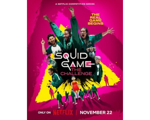 Игра в кальмара: Вызов смотреть онлайн