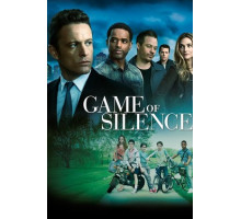 Игра в молчанку