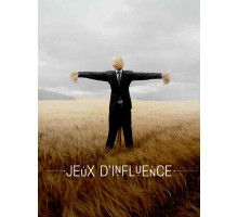 Игра влияния Игра влияния