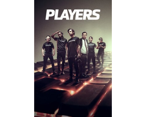 Игроки смотреть онлайн