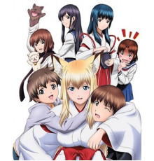 Инари в нашем доме