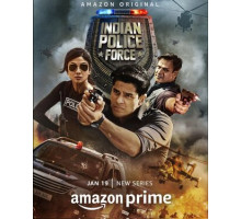 Индийская полиция