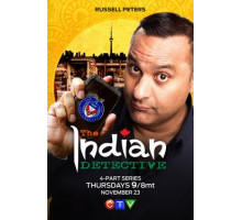 Индийский детектив