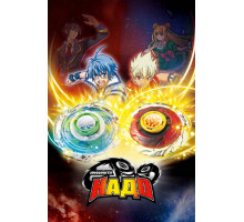 Инфинити Надо