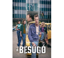 Информатор