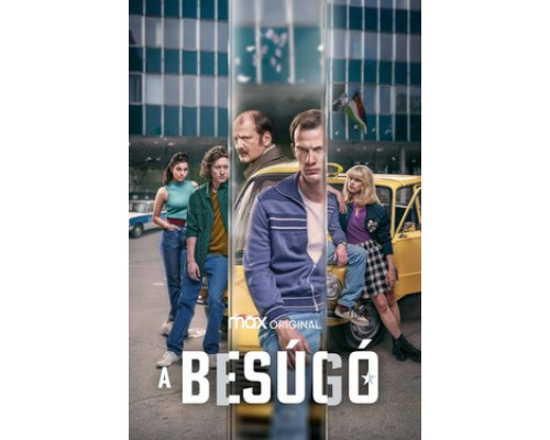 Информатор смотреть онлайн