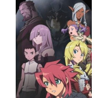 Иной мир – легенда Святых Рыцарей