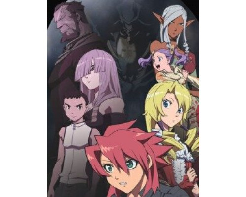 Иной мир – легенда Святых Рыцарей смотреть онлайн