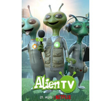 Инопланетное ТВ