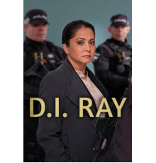 Инспектор Рэй