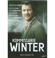 Инспектор Винтер