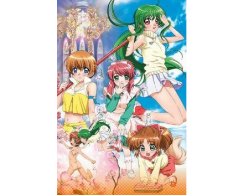 Инуками! смотреть онлайн