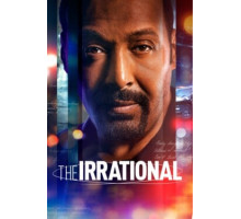 Иррациональный