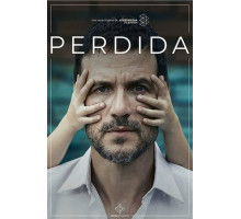 Исчезнувшая