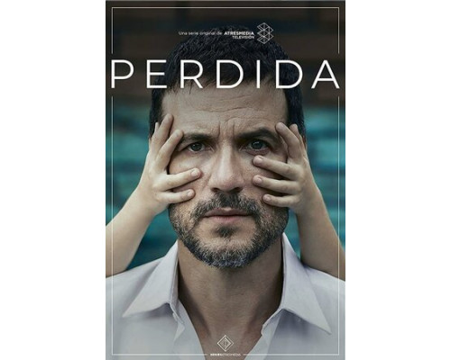 Исчезнувшая смотреть онлайн