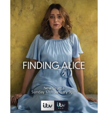 Ищущая Элис