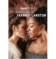 Исповедь Фрэнни Лэнгтон