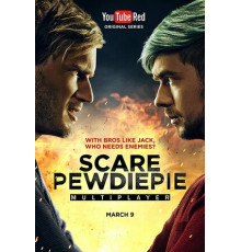 Испугай PewDiePie