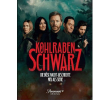 Иссиня-чёрный