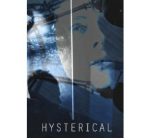 Истеричка