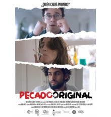 Истинный грех