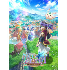 История Мерк