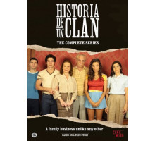 История одного клана История одного клана