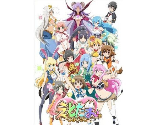 История одной кошки смотреть онлайн