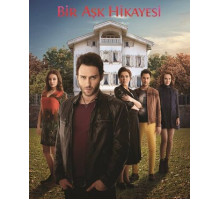 История одной любви