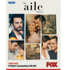 История одной семьи