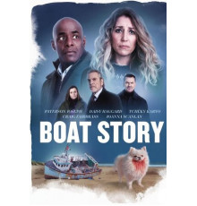 История с лодкой