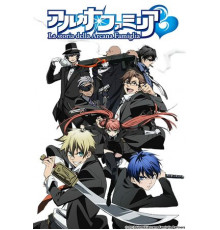 История семьи Аркана