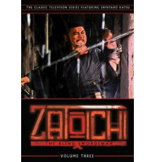 История Затоичи