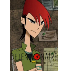 Из-под ареста