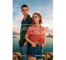 Из моего окна: За морями