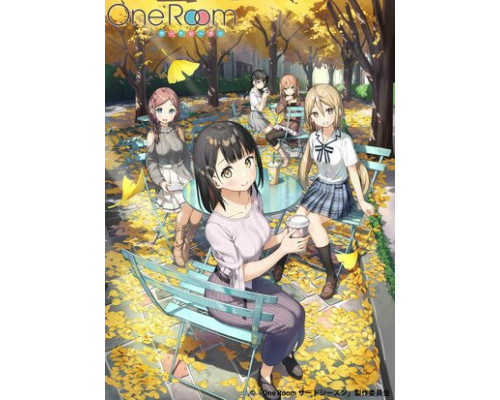 Из одной комнаты смотреть онлайн