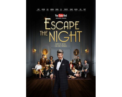 Избегайте ночи смотреть онлайн