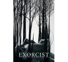 Изгоняющий дьявола