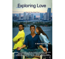 Изучая время