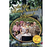 Изящество и польза