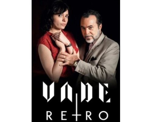 Изыди смотреть онлайн Изыди смотреть онлайн