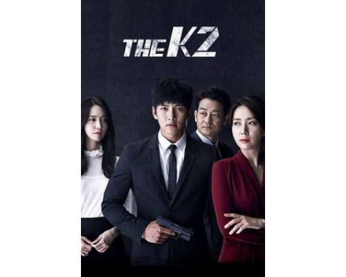 К2 смотреть онлайн