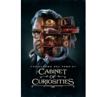 Кабинет редкостей Гильермо дель Торо