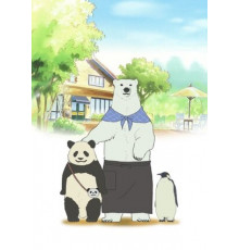 Кафе «У белого медведя»